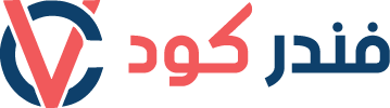 فندر كود